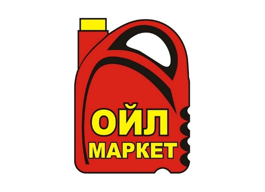 oyl market